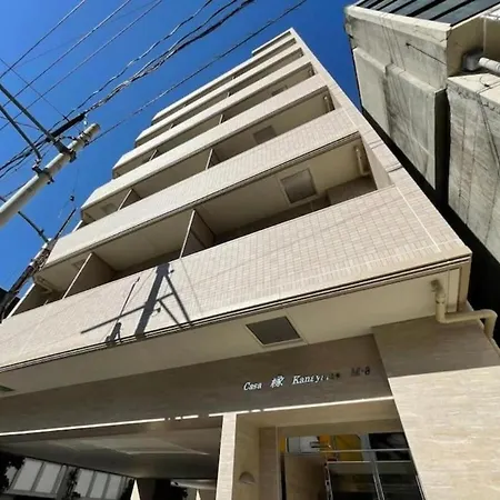 Casaen - Cozy 1Br Apt Near Hondori District For 6 Ppl 广岛 外观 照片